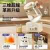 All-Glass Constant-Temperature Electric Kettle,Smart Water Boiler and Milk Warmer,Household Multi-Purpose Hot Water Pot