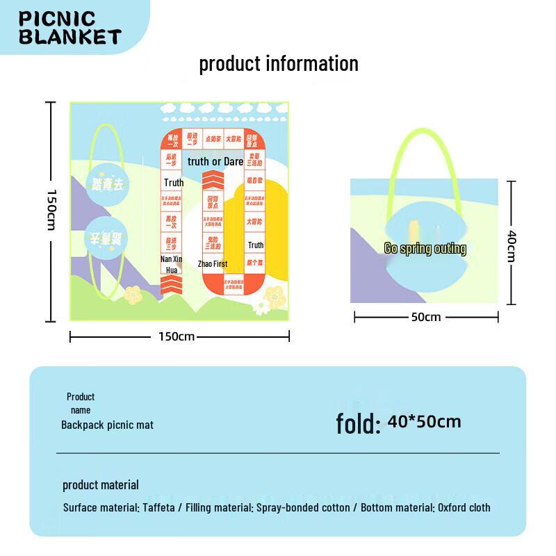 ZISIZ Outdoor Picnic Mat