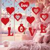 2025 Valentine's Day Heart LOVE 11-Piece Sequin Spiral Hanging Ornament Set for Weddings and Rooms