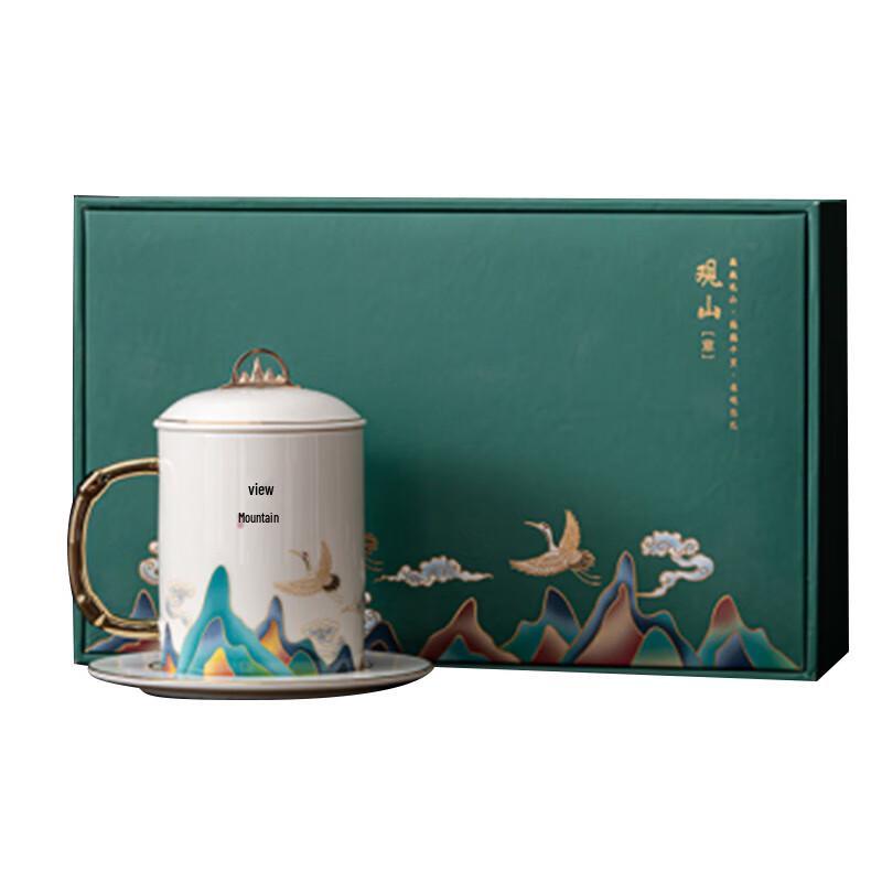 Guanshan Crane Mutton-fat Jade Porcelain Office Tea Cup