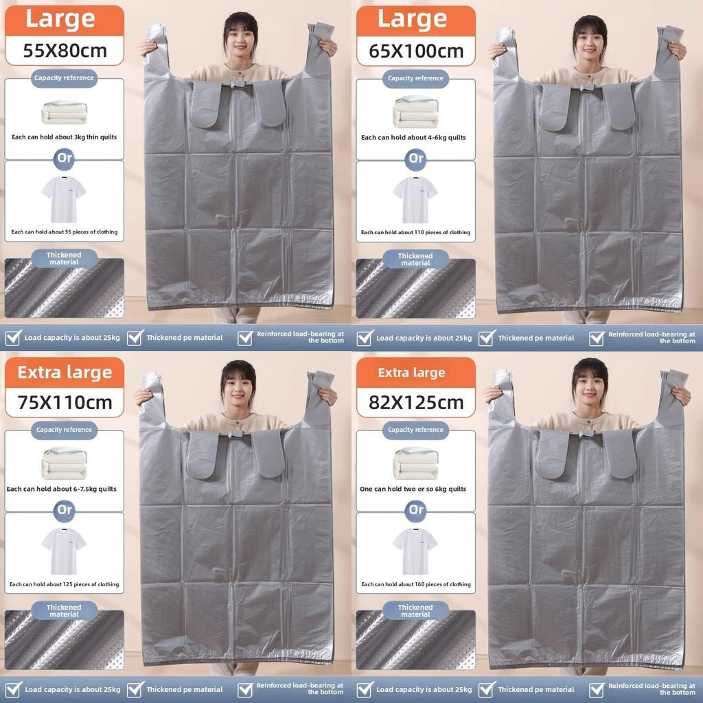 Modern Pe Laundry Storage Bags For Clothes Bedding Multiuse Organizer For Home