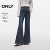 ONLY 2025 Spring Commuter Retro Flared Jeans for Women