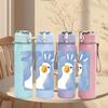 1PC White Duck Watercolor Sketch Print 750ml Color Plastic Sports Water Bottle Leakproof Flip Straw Lid Suitable for Sports Office Home Use