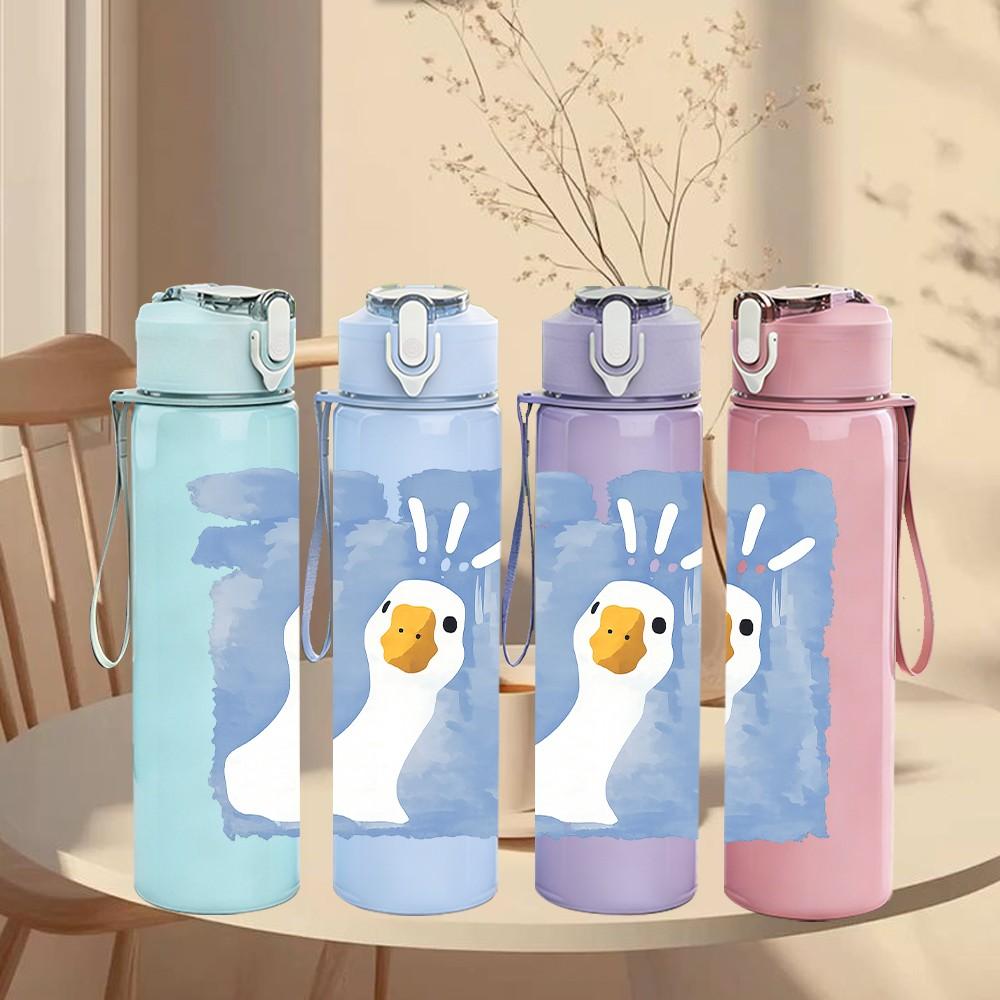 1PC White Duck Watercolor Sketch Print 750ml Color Plastic Sports Water Bottle Leakproof Flip Straw Lid Suitable for Sports Office Home Use