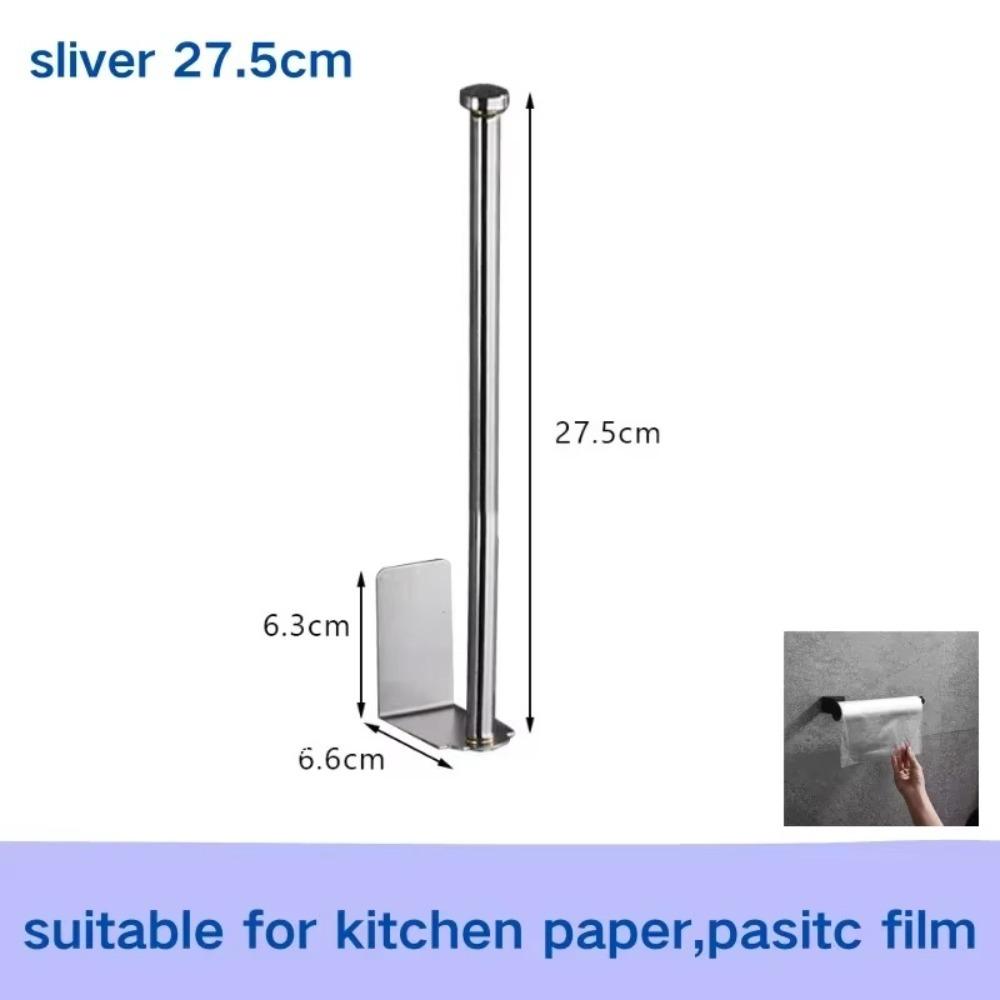 New Self Adhesive Paper Towel Holder Punch-free Stainless Steel Paper Roll Holder Silver Black Wall Mount Hook
