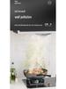Gas Stove Shield & Countertop Organizer with Pot Base Stand & Induction Cooker Baffle