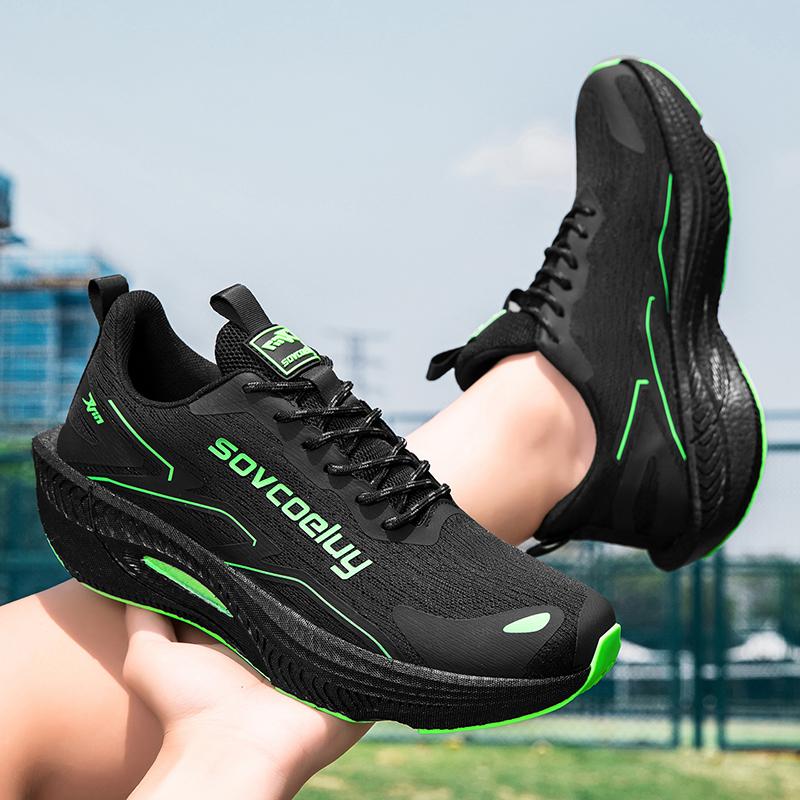 Herren Sports Spezialität Marathon Laufschuhe Carbonplatte Atmungsaktiv Leichtgewicht Damen Bequem Sportlich Rutschfest Dämpfung Stabilität Sneaker