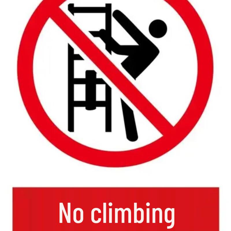 Brangdy No Climbing Warning Sign (Aluminum)