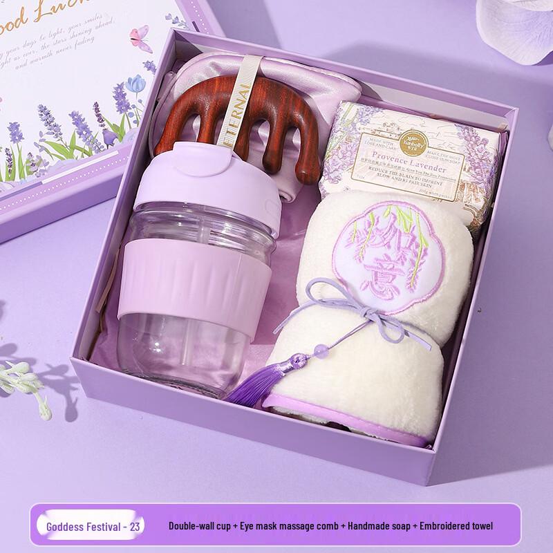 Luxury Gift Set with Glass Cup & Spa Essentials