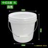 PP Plastic Storage Bucket