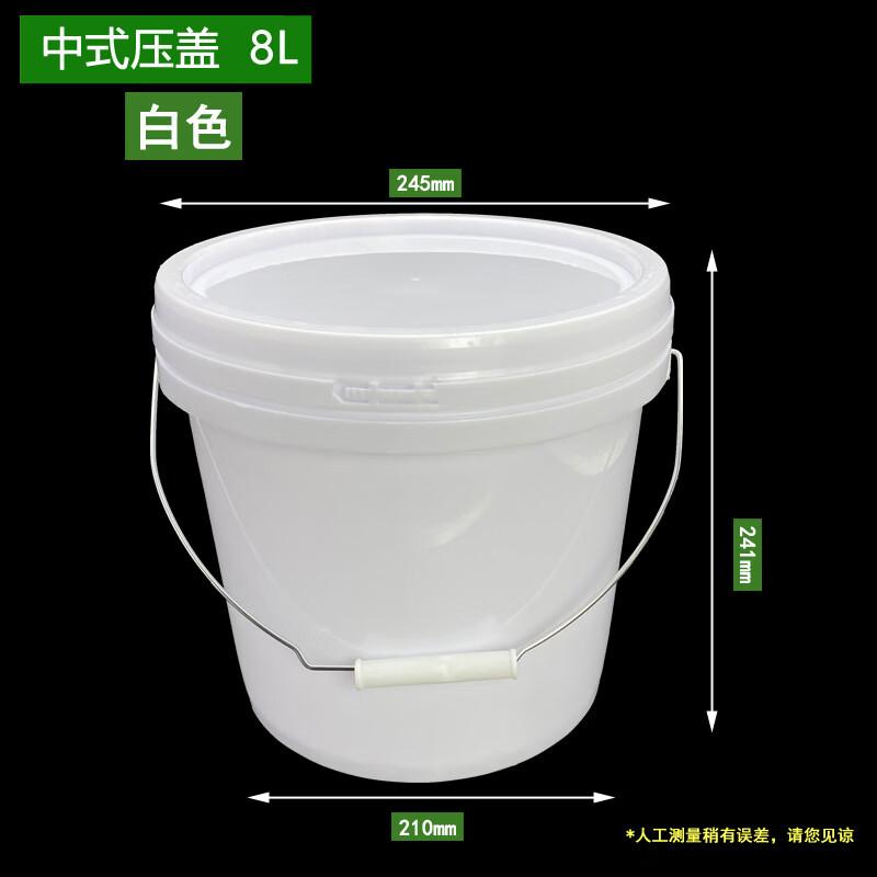 PP Plastic Storage Bucket