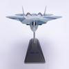 SU57 1/72 Metal Alloy Airplane Model(including base)Home Placement, Collection and Decoration  Creative Gift