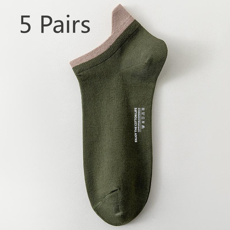 

5 Pairs of Men s Spring and Autumn Cotton Breathable Invisible Short Boat Socks 5 Pairs зелёный