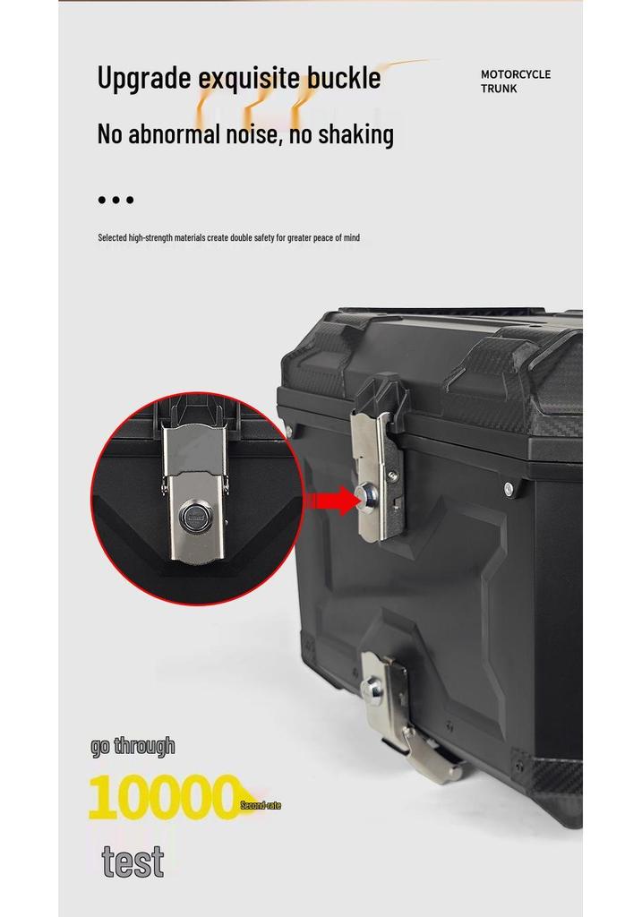 High-Capacity Quick Release Rear Scooter Trunk - Durable Tail Box for Electric Vehicles and Takeaway Storage