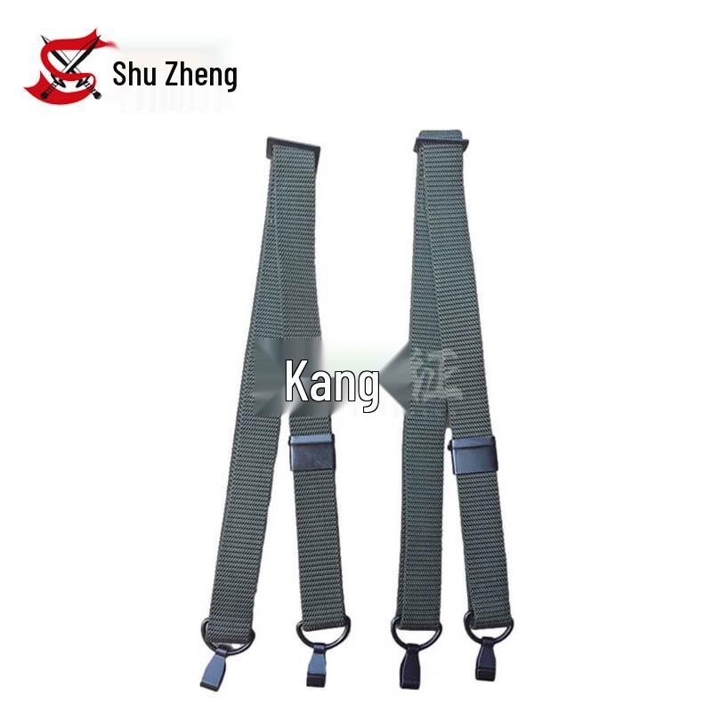 Shuzheng Multi-functional Tactical Weapon Slings JD Warehouse