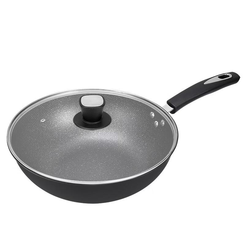 Zhi Shi 32cm Maifan Stone Non-stick Wok with Lid