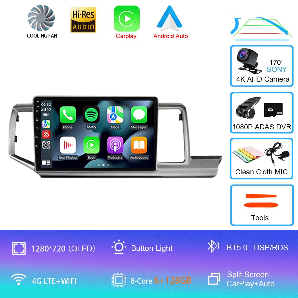 Android 14 Car Radio For Honda Stepwgn 2009-2013-2015 Multimedia Video Player Stereo Navigation GPS Carplay Android Auto WIFI