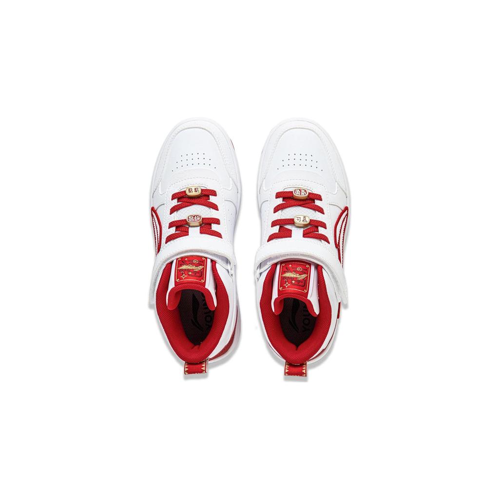 Li Ning Kids Non-Slip Mid-Top Skate Shoes Kids Sneakers White Red YKCS184-9