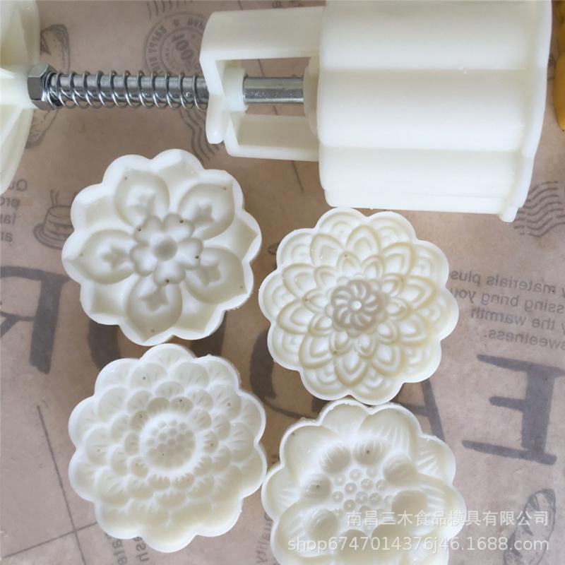 75g Plastic Mooncake Stamps Lotus Shaped Mooncake Moulds Festival DIY Hand Press Mooncake Cutters Pastry Decoration Tool