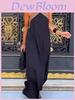 Modern Elegant Sleeveless A Line Dress With Splicing Design For Office Wear