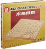 Authentic Shogi