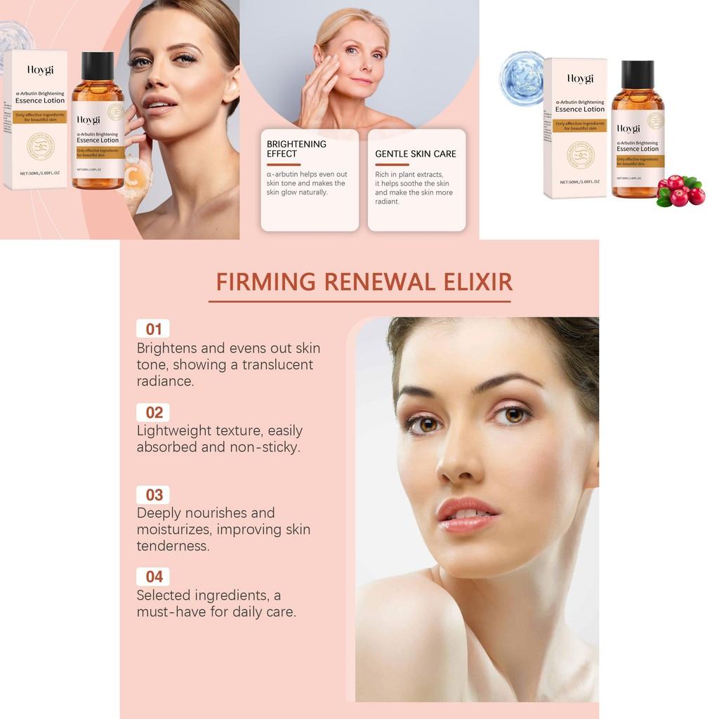 Hoygi 50ml Hydrating Nourishing Brightening Skin Essence