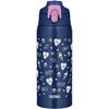 Thermos Water Bottle Vacuum Insulated 2-Way Bottle 0.8L Navy Purple Direct Drink with Cup for Children Commute to School FJJ-801WF NVPL 800