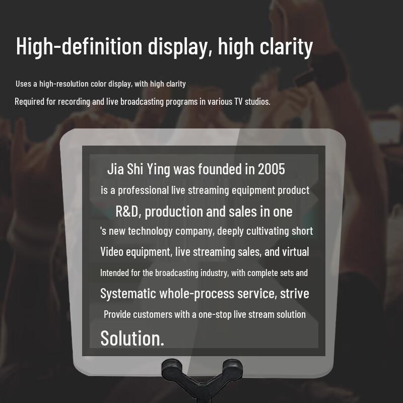 Jia Shiying WJ-22X Portable Teleprompter