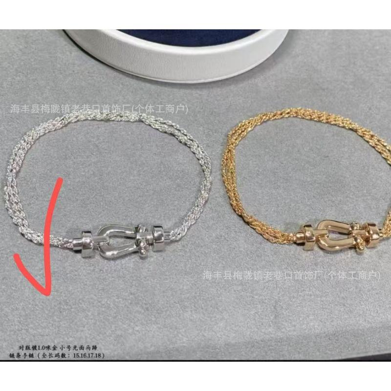 High-quality Horseshoe Buckle 8-character Smooth Half-diamond Full Diamond Bracelet for Couple Size, Diamond-encrusted Bracelet for Women