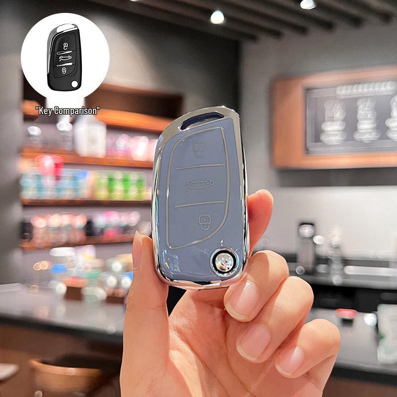 Universal TPU Blade Style Remote Key Cover - Tie Jiang Jun Edition
