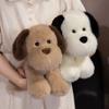 Cute Simulation Golden Retriever Doll Plush Toy Sitting Puppy Dog Doll Children'S Company Soothing Doll