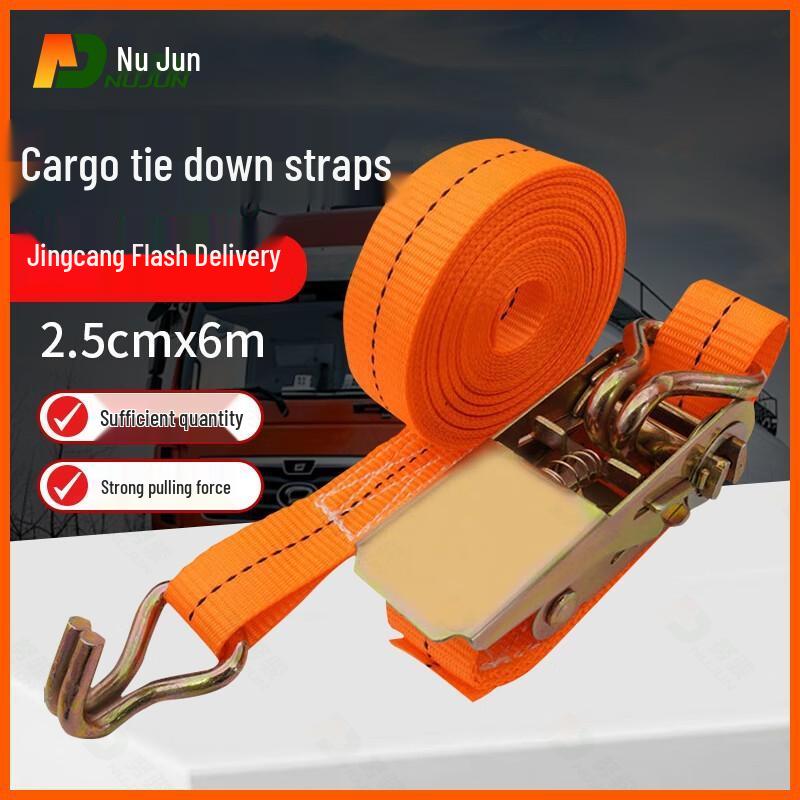Nu Jun Ratchet Tie-Down Cargo Straps