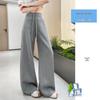 Women's Ice Silk High-Waisted Wide-Leg Pants - Summer 2026, Lightweight, Draped, Loose Fit for Shorter Figures