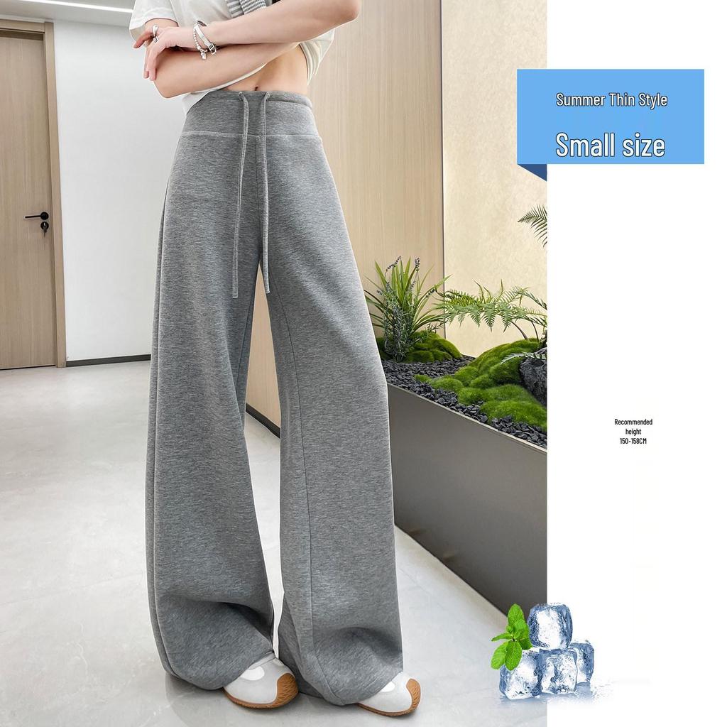 Women's Ice Silk High-Waisted Wide-Leg Pants - Summer 2026, Lightweight, Draped, Loose Fit for Shorter Figures