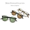 [MERRY PLEASURE] Sunglasses, Fashion Glasses, Men's & Women's, Wellington, Boston, Bosslington, Light Colored Lenses, Black, Brown, Gray, Smoke,