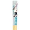 Skater Bamboo Safety Chopsticks, 21cm, Funeral of Freiren, Freiren Chopsticks, ANT4-A