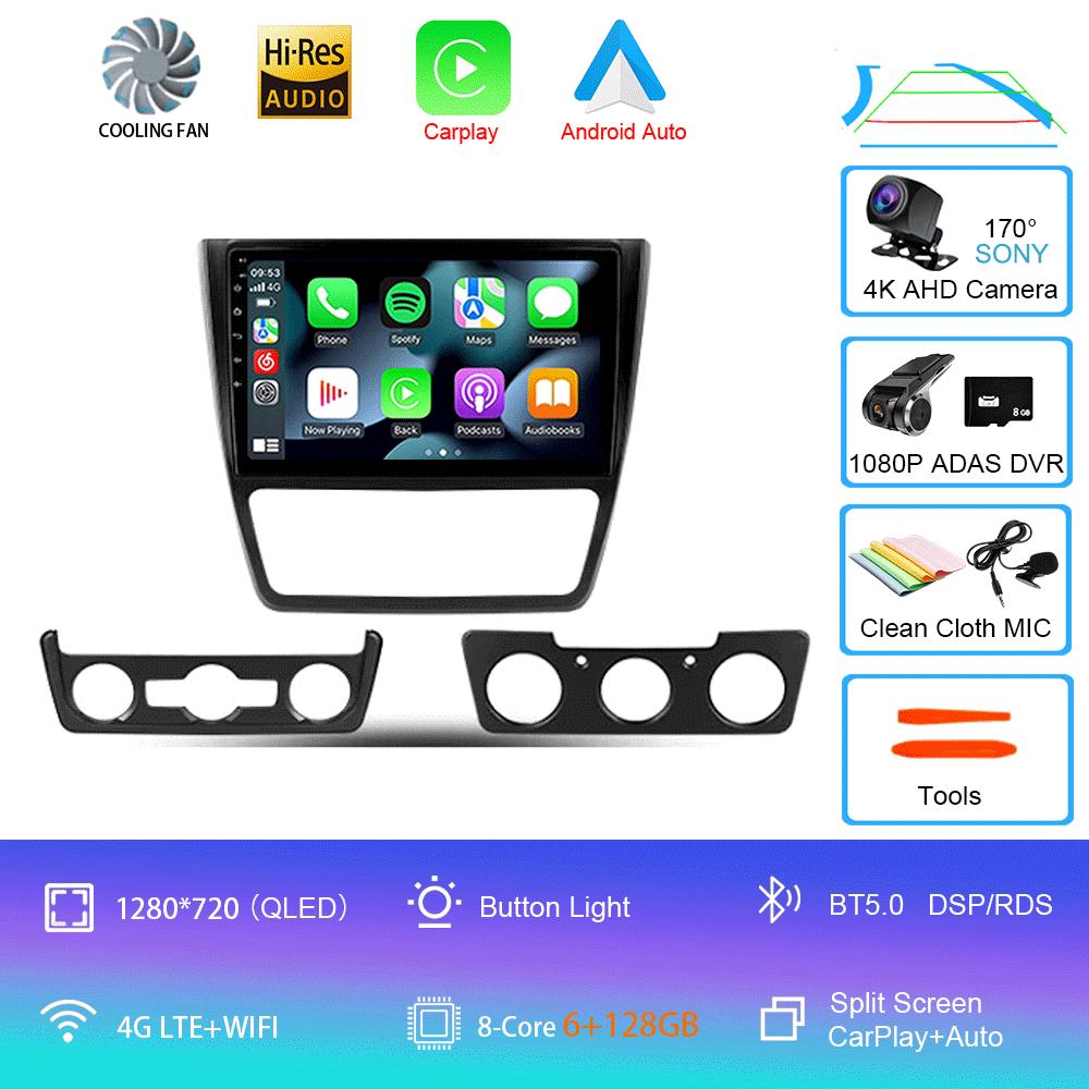 Android 14 Car Radio For Skoda Yeti 5L 2009 - 2014 Player Video Multimedia Navigazione Stereo GPS No 2din 2 Din Dvd