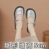 Small Inner Height Increase 3233 Small Size 2025 New One-word Buckle French Mary Jane Small Leather Shoes Women's Silver Single Shoes