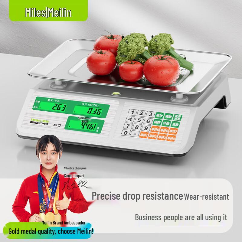 MeilenMeilen Commercial Electronic Pricing Scale
