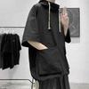 Summer and Autumn Hooded Short-sleeved T-shirt Men's Korean Version Half-sleeved Sweater Men's All-match Student Loose Hooded 5-point Sleeve Top