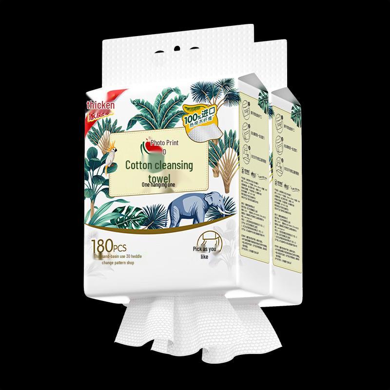 Hengan Cotton Soft Disposable Hanging Facial Towels