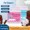 Couches pour animaux de compagnie: Serviettes Hygiéniques et Culottes Menstruelles pour Chiens Mâles et Femelles
