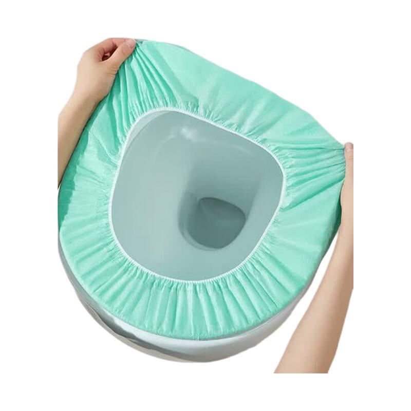 Portable Disposable Toilet Seat Covers