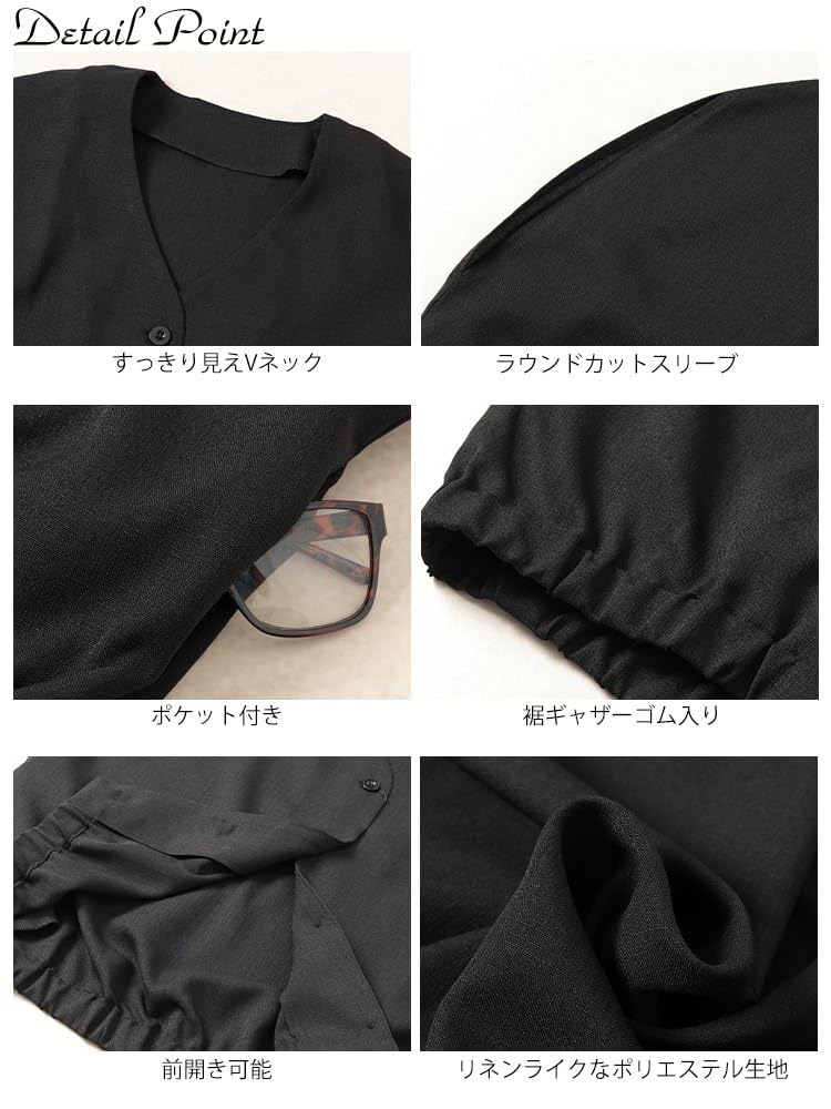 Gold Japan Plus Size Short Dolman Balloon Solid Black Women's Top, Shirt/Blouse, Sleeve, Style, V-Neck, Pockets, Print, Color, Spring, Summer, Autumn,