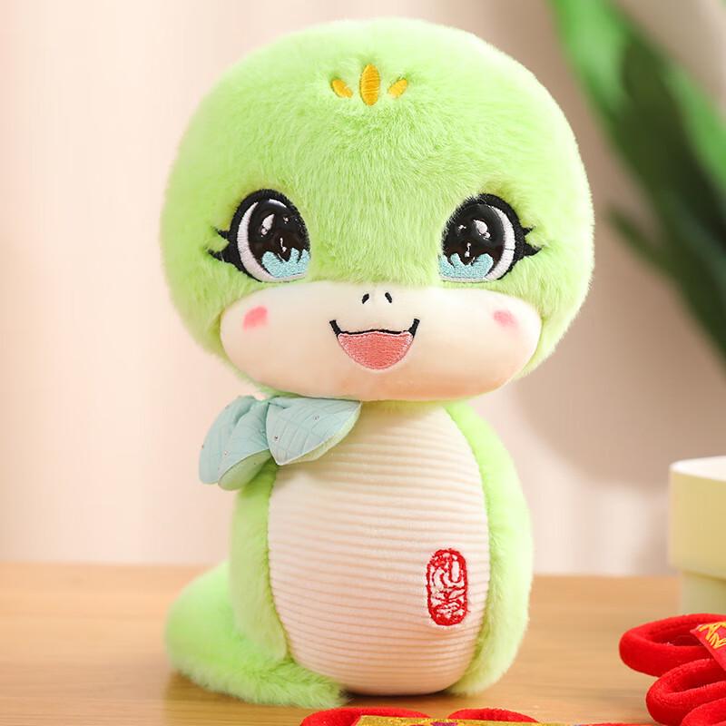 Lilang Year of the Snake Plush Mascot