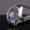 [Orient Star] Automatic Watch Power Reserve 50 Hours Modern Skeleton RE-AV0005L00B Men's