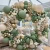 101pcs Green and Sand White Latex Balloon Arch Kit, Birthday Decoration, Wedding, Festival, Anniversary, Bridal Shower Decoratio