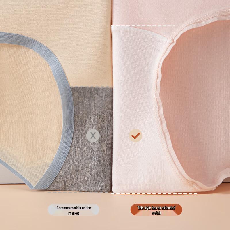 Sang Leiya Women's 50-Count Combed Cotton Antibacterial Briefs