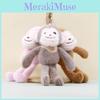 Plush Toy Monkey Keychain With Soft Pp Cotton Filling For Kids Gift Decor Bag