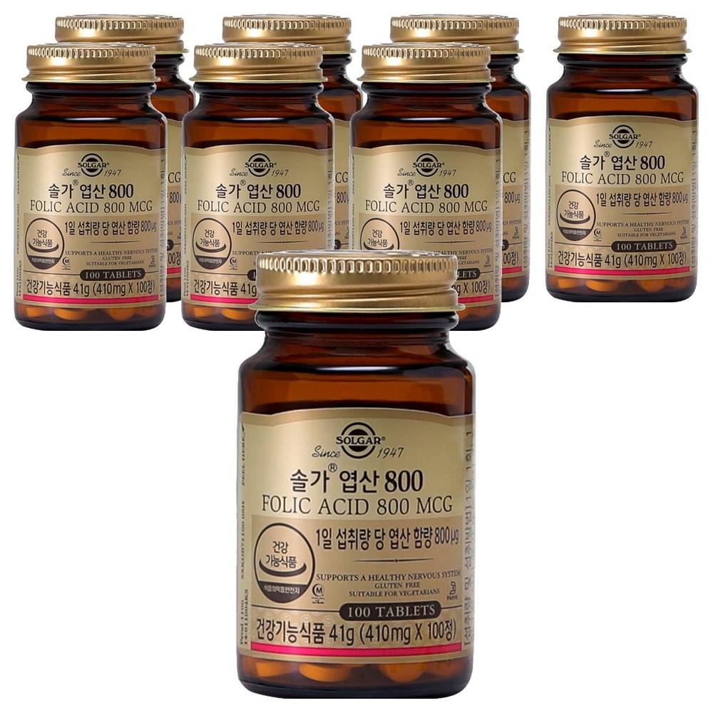 Solgar Folic Acid 800 100 Tablets 8 Pcs